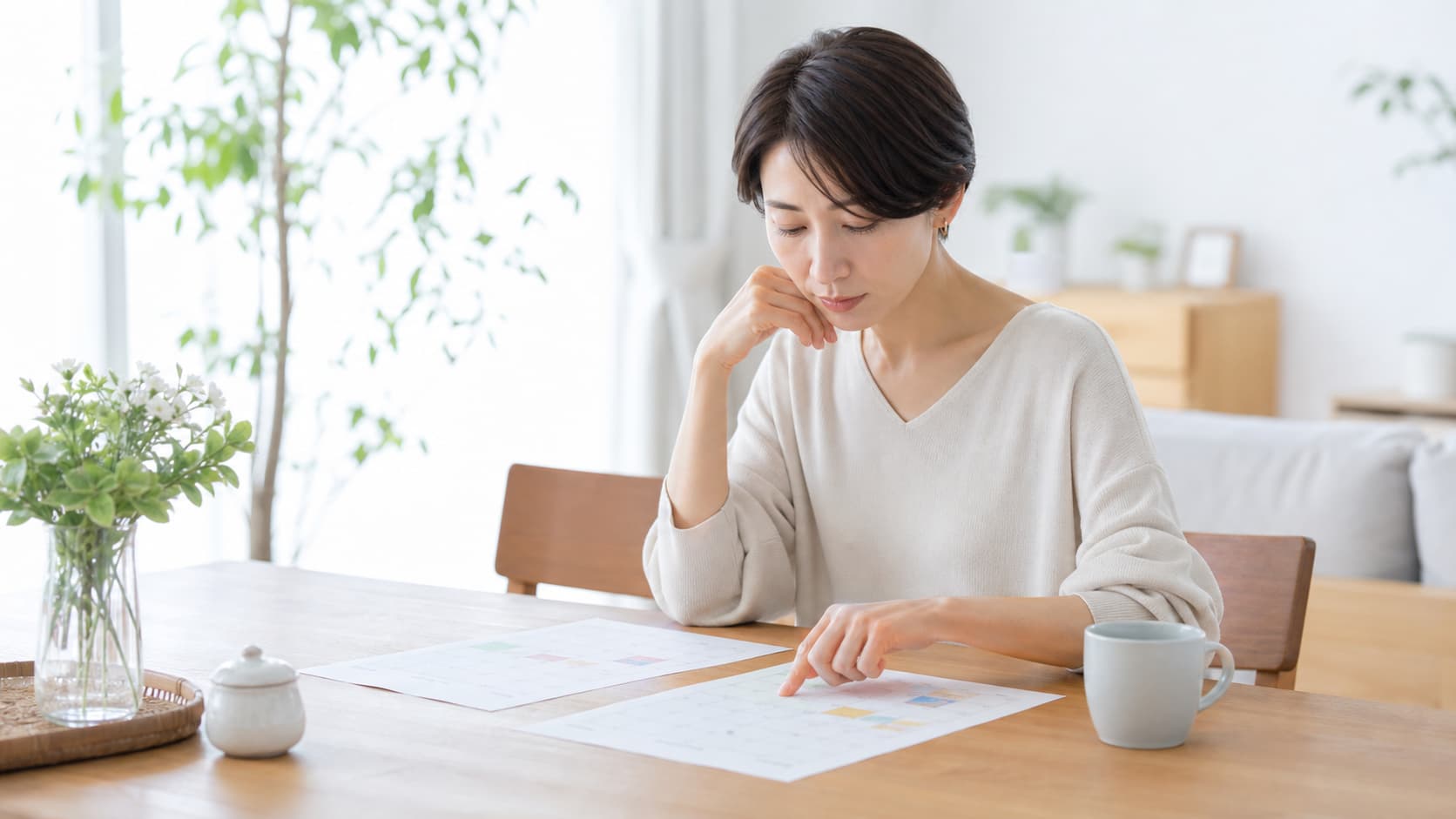 4つの不安を整理する保護者のイメージ